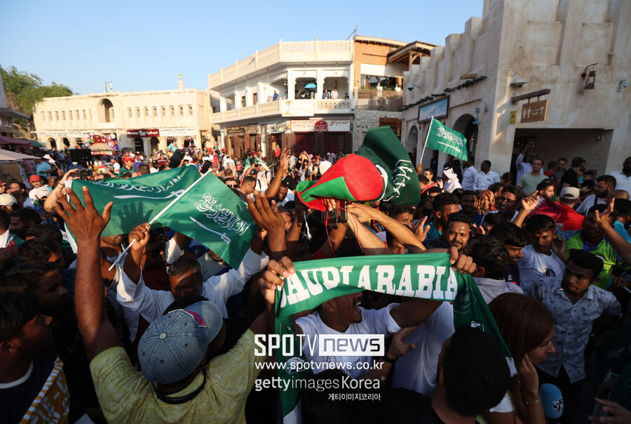 ▲ 사우디아라비아의 축구 팬들