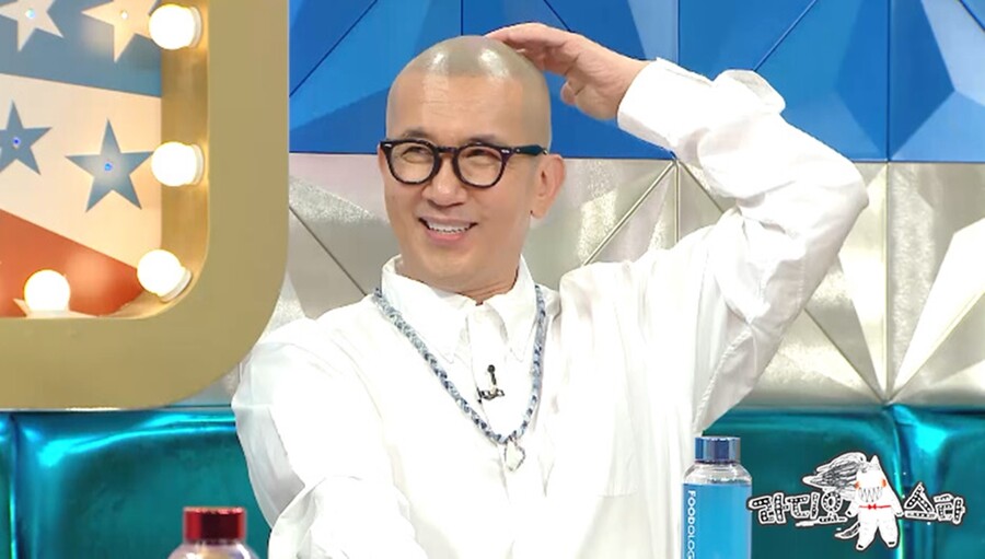 ▲ '라스' 방송 장면. 제공| MBC