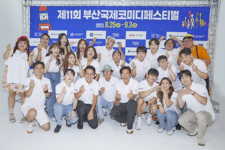 "개그맨 설 플랫폼 없다" '코빅' 폐지→ 초심으로 돌아온 '부코페'의 다짐[종합]