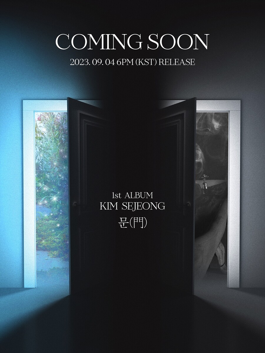 김세정, 2년 5개월 만에 가수 컴백…9월 4일 정규앨범 발매
