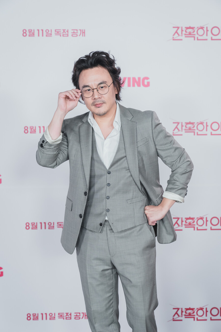 ▲ '잔혹한 인턴' 김인권. 제공| 티빙