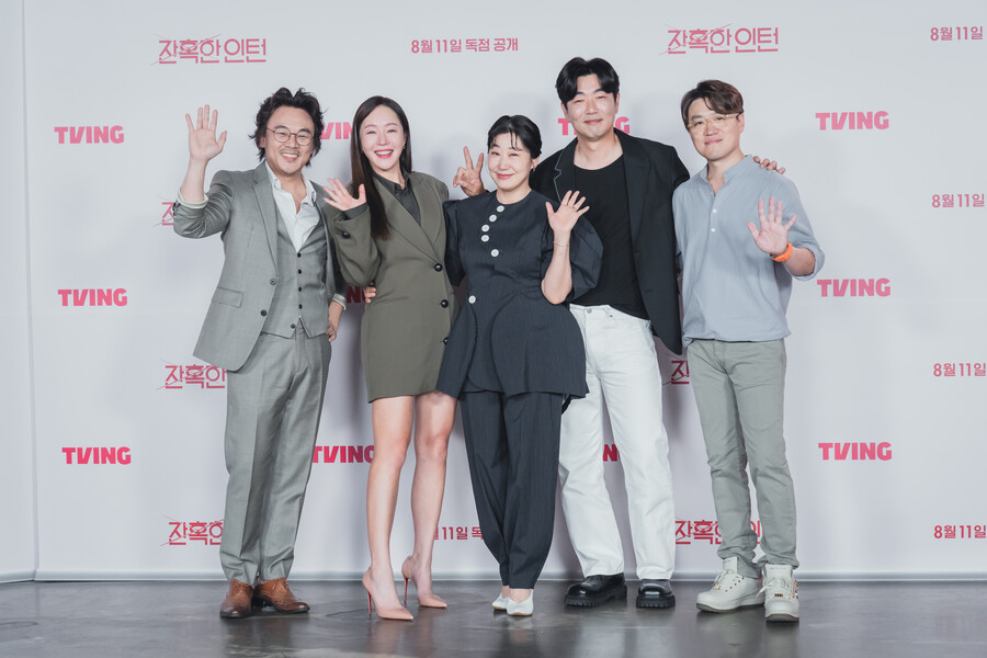 ▲ '잔혹한 인턴'. 제공| 티빙