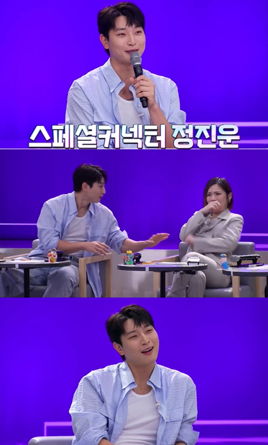 정진운 "가수‧배우 최근엔 사진작가" 자기소개…작품 구매의사까지('아트피아')