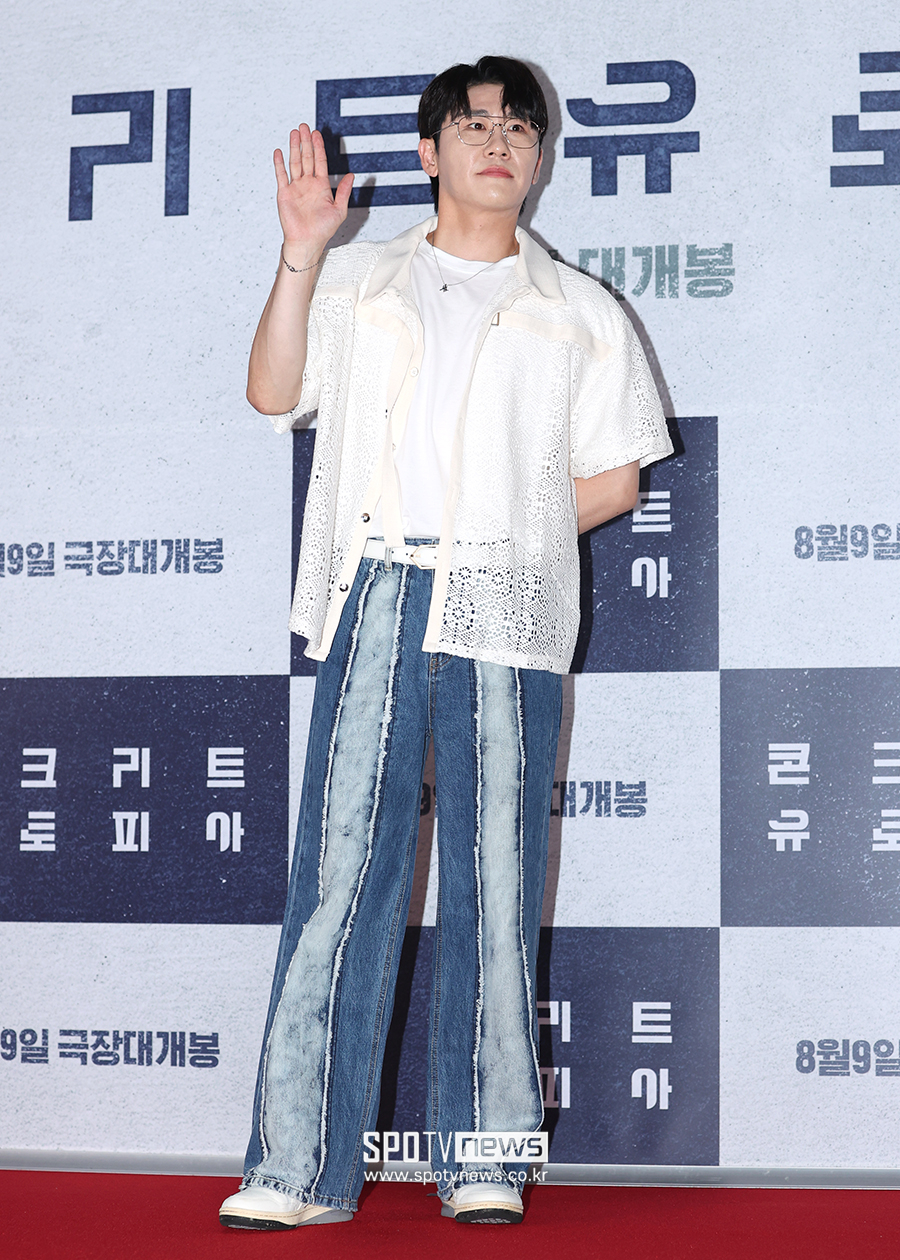 ▲ 영탁 ⓒ곽혜미 기자