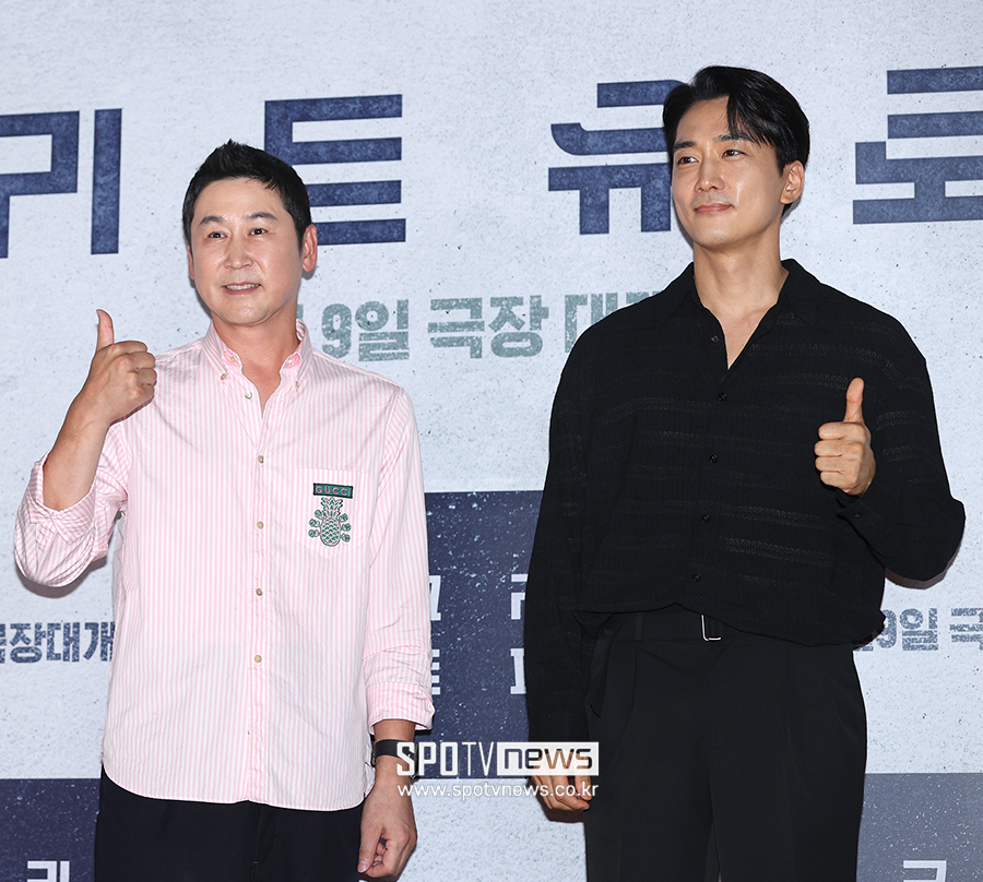 ▲ 신동엽 송승헌 ⓒ곽혜미 기자