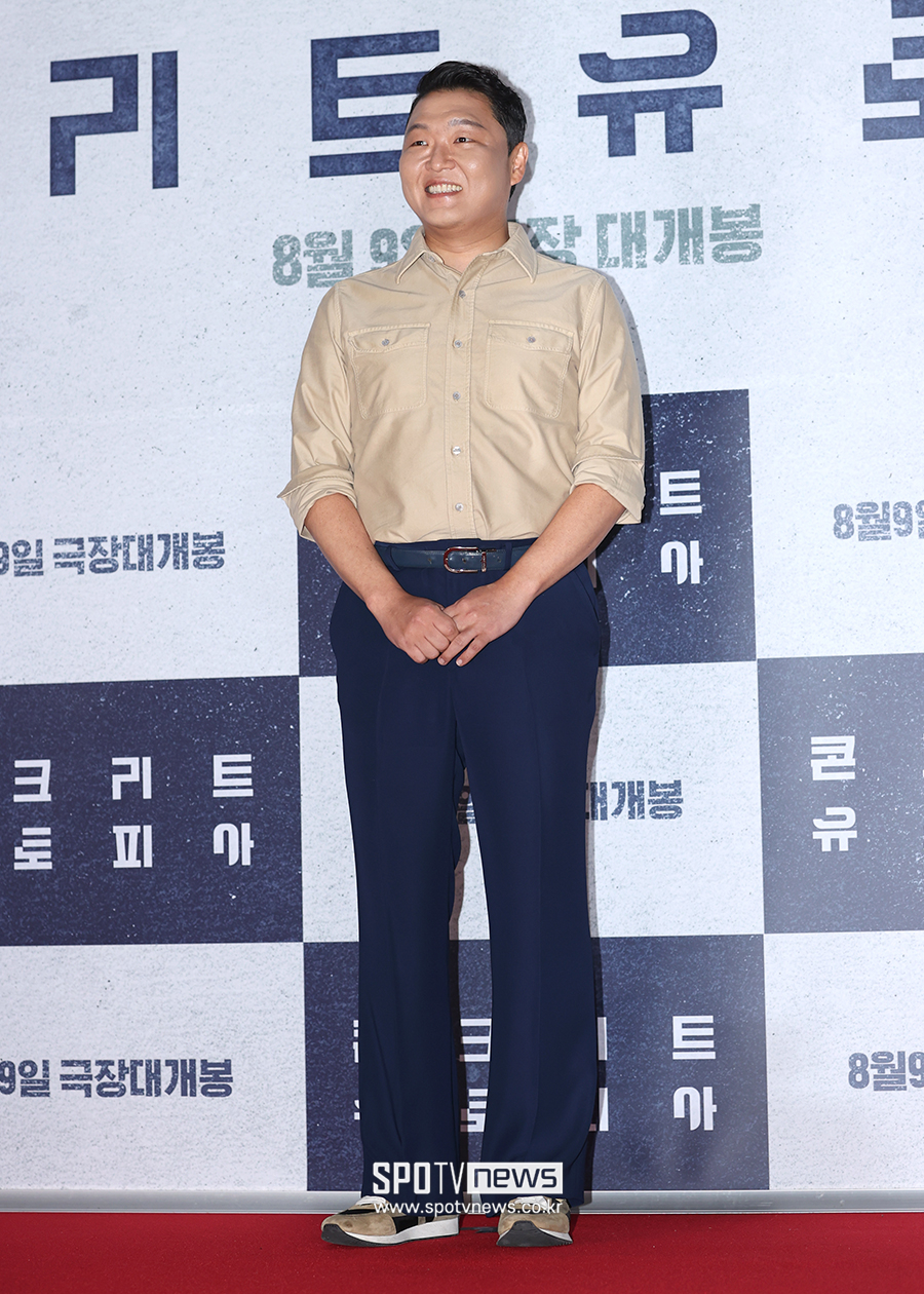 ▲ 싸이 ⓒ곽혜미 기자