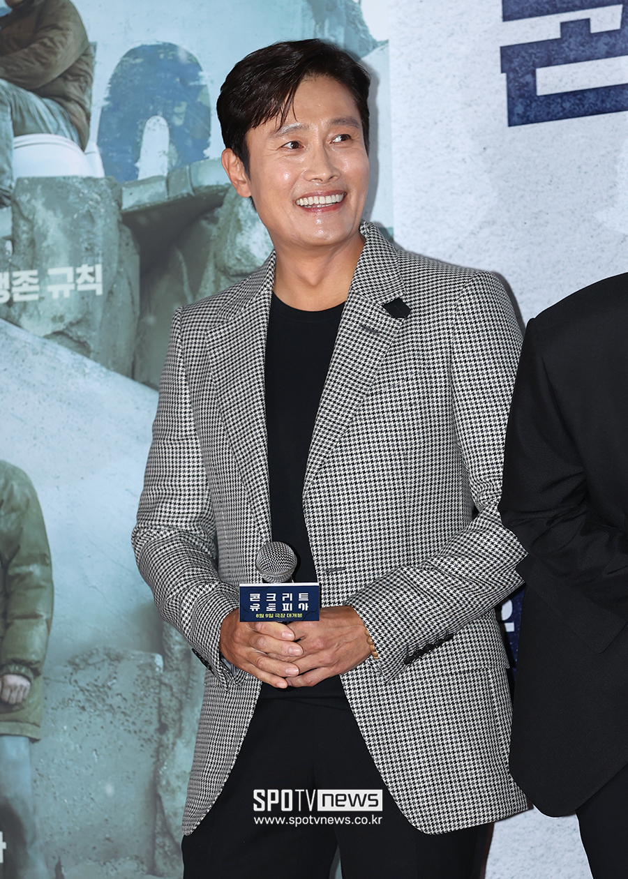 ▲ 이병헌 ⓒ곽혜미 기자