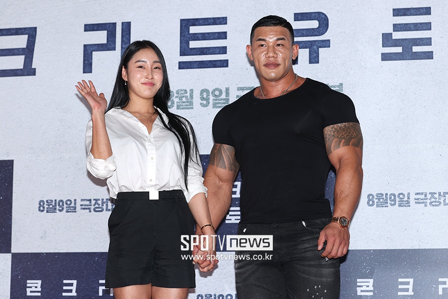 ▲ 송아름 김강민 ⓒ곽혜미 기자