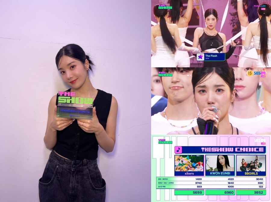 ▲ 권은비. 제공| 울림엔터테인먼트, SBS M '더 쇼' 방송 캡처
