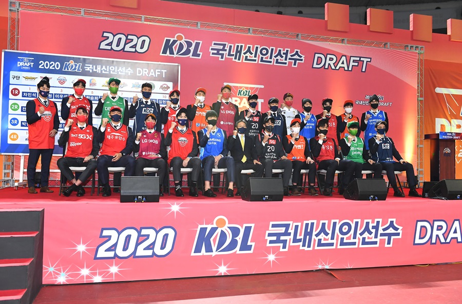 ▲ 2020 KBL 신인선수 드래프트 ⓒKBL