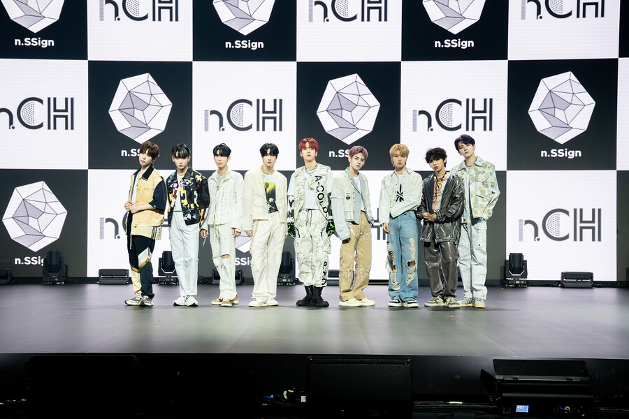 ▲ 엔싸인. 제공| n.CH엔터테인먼트