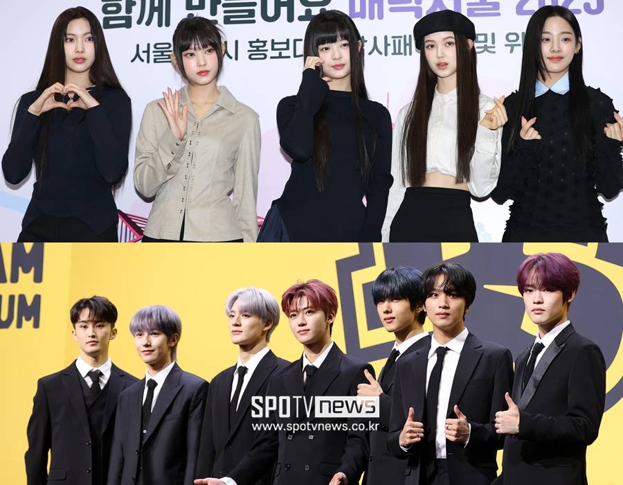 뉴진스→NCT드림, '잼버리 K팝 콘서트' 출연...방탄소년단은 최종 불참[공식]