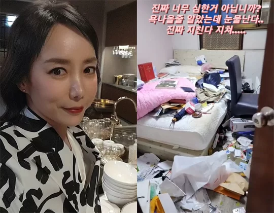 ▲ 정정아. 출처ㅣ정정아 SNS