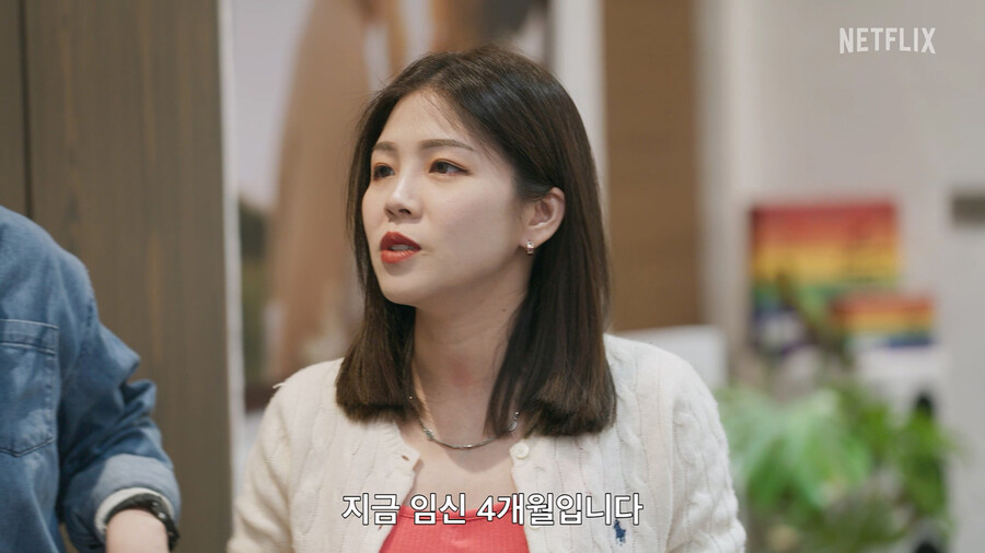 ▲ '성+인물: 대만편' 메인 예고편. 제공|넷플릭스