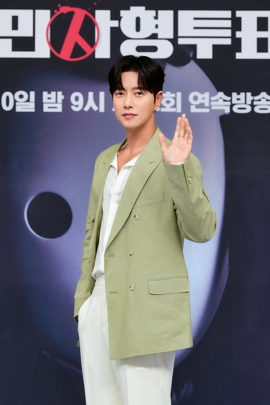 ▲ 박해진. 제공| SBS