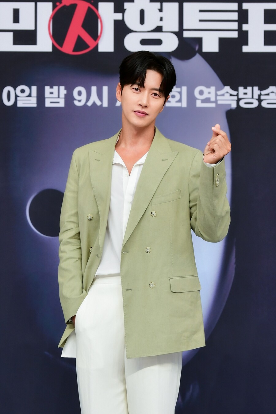 ▲ 박해진. 제공| SBS