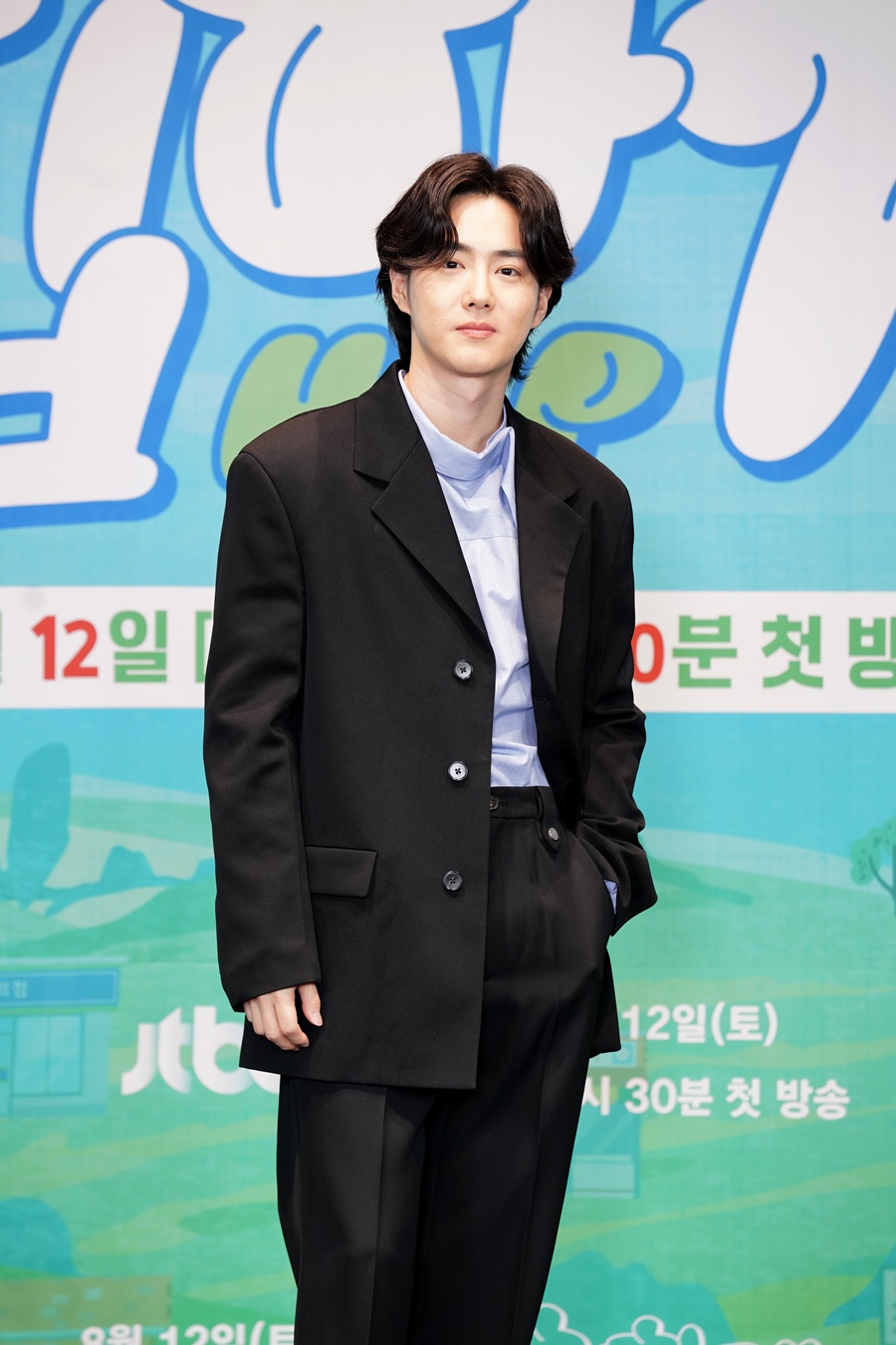 ▲ 수호. 제공ㅣJTBC