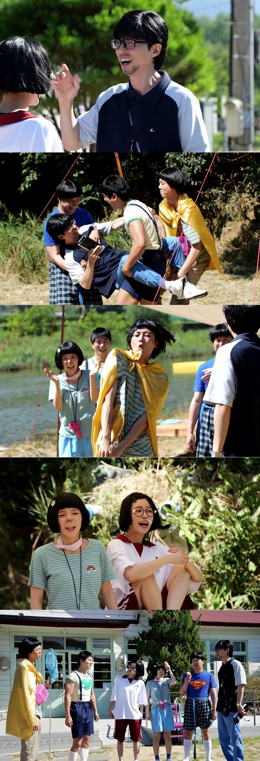 ▲ 제공|MBC '놀면 뭐하니?'