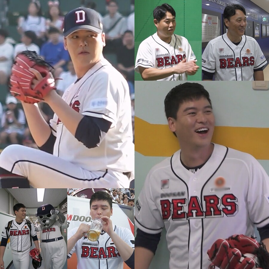 ▲ 제공|MBC '나 혼자 산다'