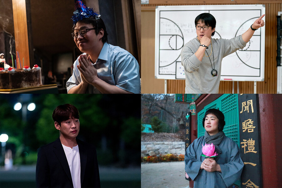 ▲ 안재홍. 출처|넷플릭스 시리즈 ‘마스크걸’ , 영화 ‘리바운드’, JTBC 드라마 ‘멜로가 체질’, tvN 드라마 응답하라 1988]