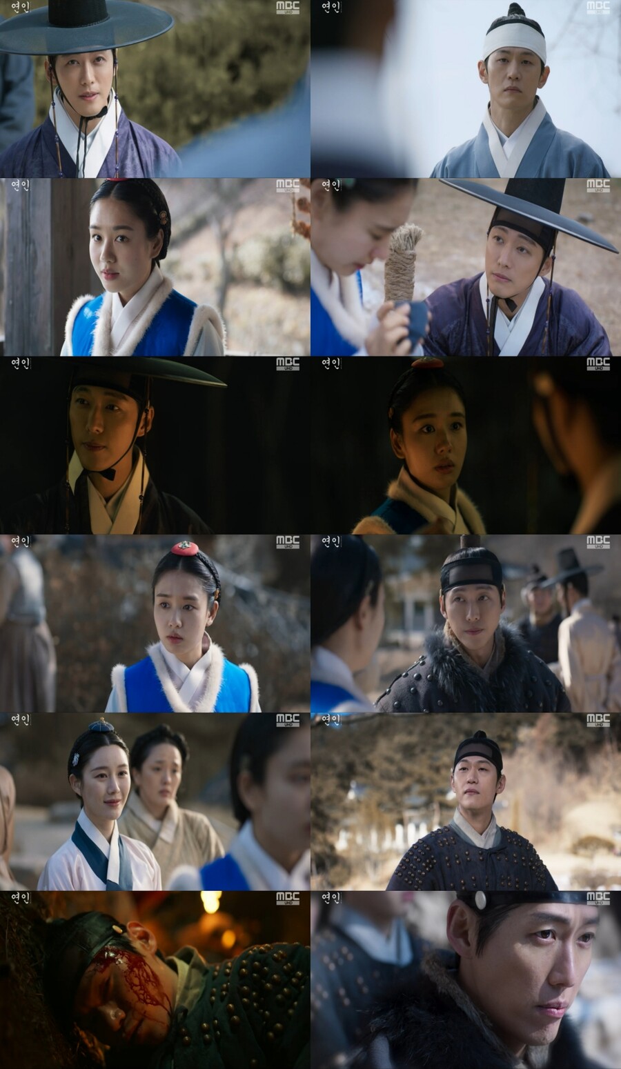 '연인' 남궁민X안은지, 본인들만 모르는 사랑 시작…2049 시청률 2배 껑충[TV핫샷]
