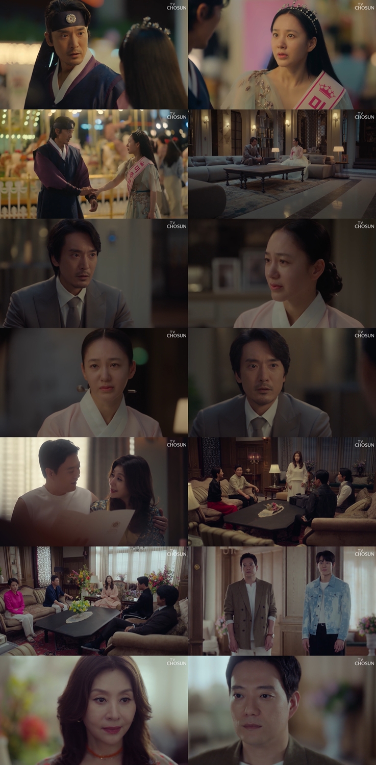 김민준, 박주미와 전생♥ 알았다…종영까지 1회 '아씨두리안' 폭풍전개[TV핫샷]