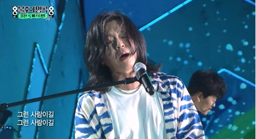 암 이겨낸 윤도현, 벅찬 열창→'불후' 6000 관객 떼창 "넌 혼자가 아니야"[TV핫샷]