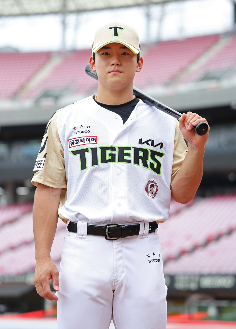 ▲ KIA 타이거즈는 17일 키움 히어로즈전 '무등산 데이'를 진행한다. ⓒKIA 타이거즈