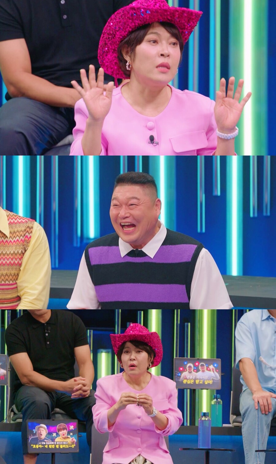 조혜련 "친구 지상렬, '아들 우주 한번 키워봐?'라고…심쿵했다"('강심장리그')