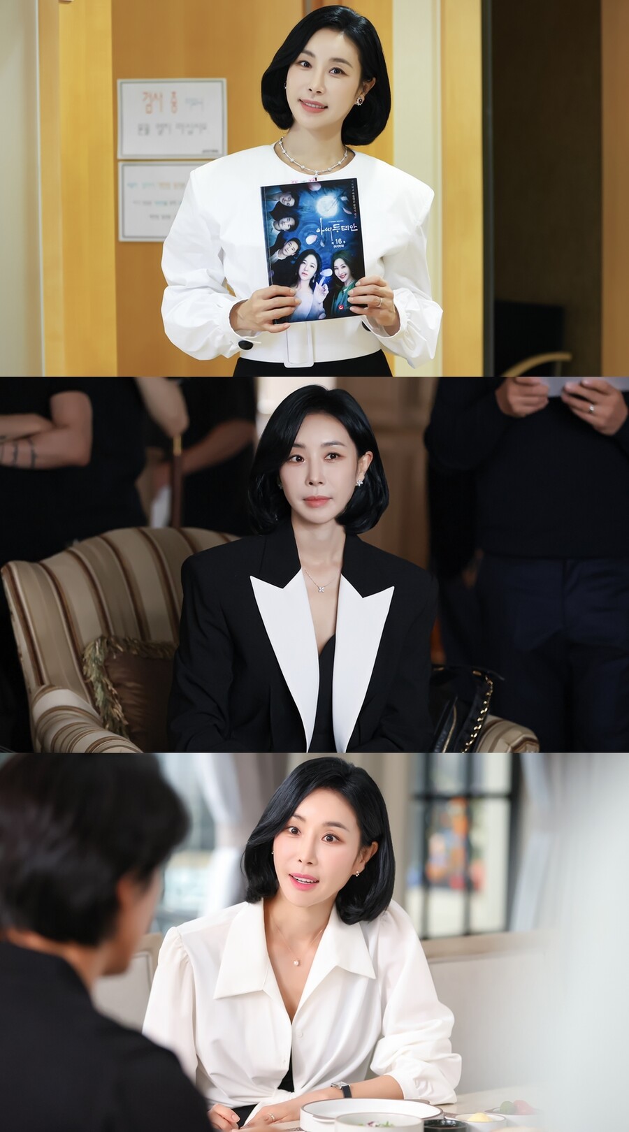 '아씨 두리안' 한다감 "실제 성격과 정반대 캐릭터, 어려운 부분 있었다"