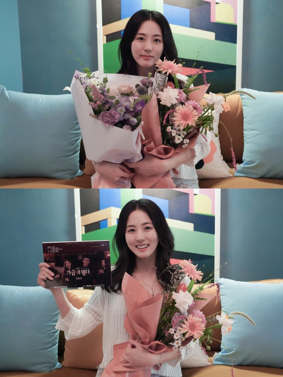 '가슴이 뛴다' 반전 캐릭터 장서연 "많이 배울 수 있던 현장, 영광이었다"