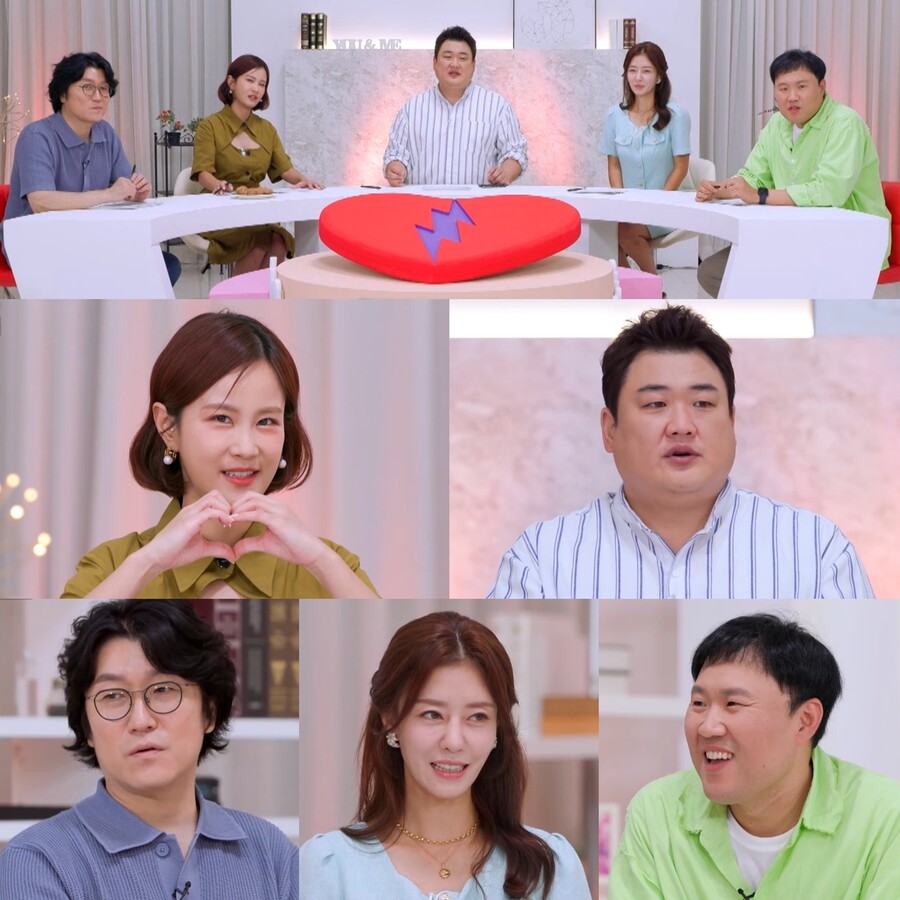 ▲ 제공|SBS Plus·ENA '고소한 남녀'