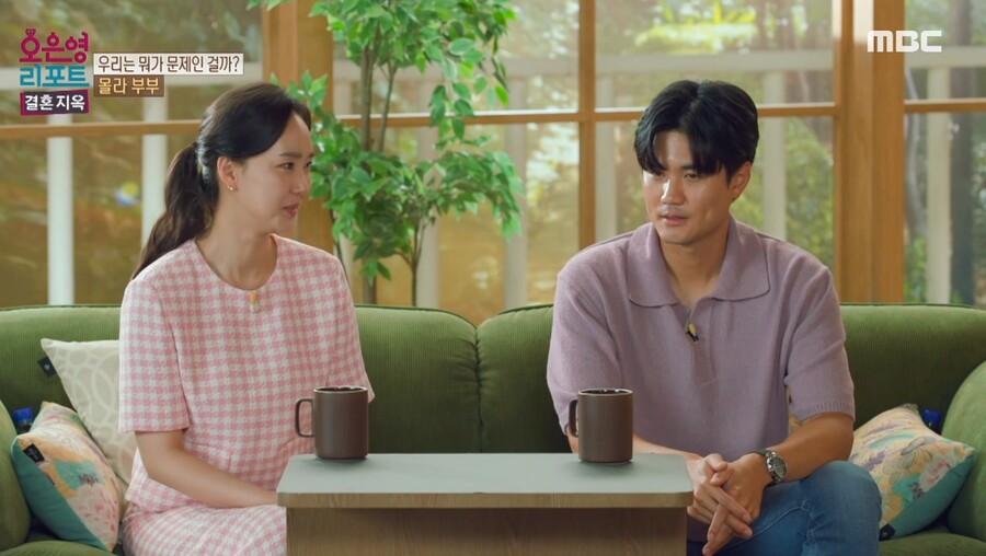 공복 육아 아내, 이유식 만드는데 6시간…오은영 "중단할 것"('결혼지옥')