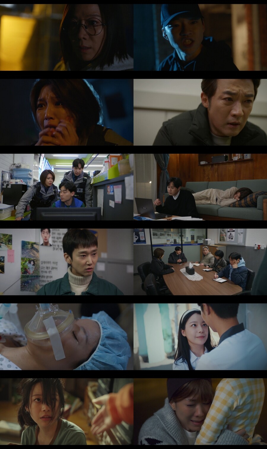 '남남' 전혜진, 괴한에 칼 맞고 의식 불명…최수영 오열[TV핫샷]