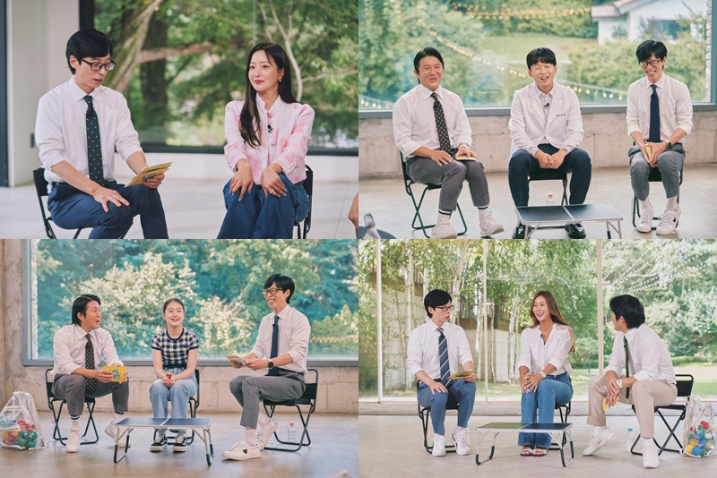 ▲ tvN 예능 프로그램 '유퀴즈'. 제공| tvN