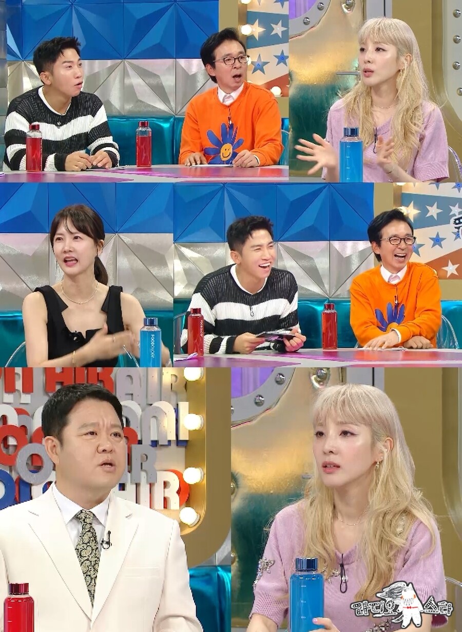 ▲ 제공|MBC '라디오스타'