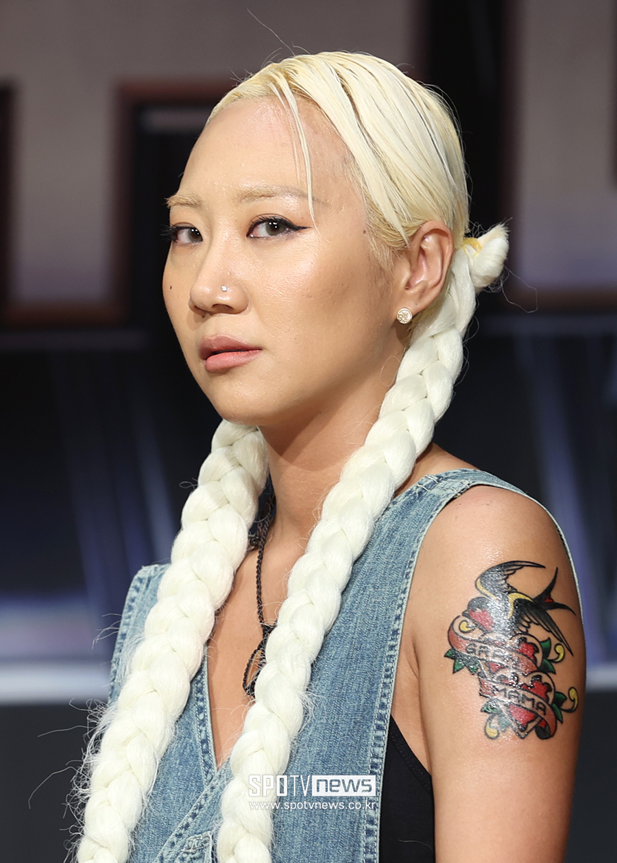 ▲ 할로 ⓒ곽혜미 기자