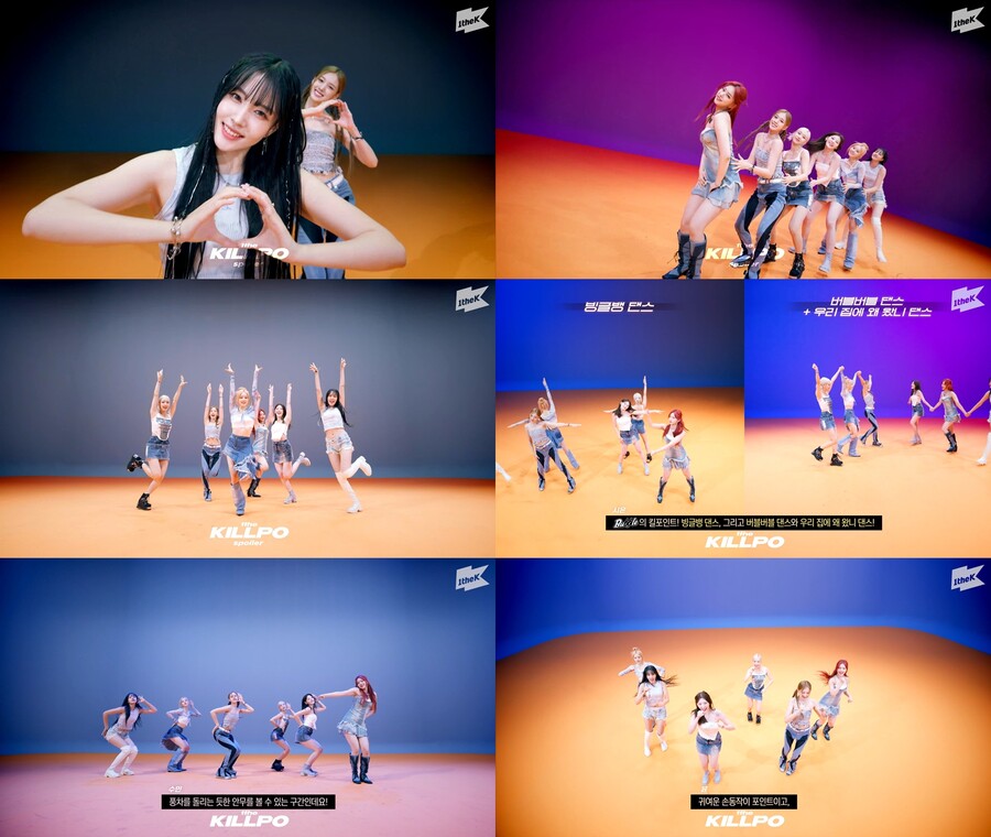 ▲ 스테이씨. 제공| 원더케이