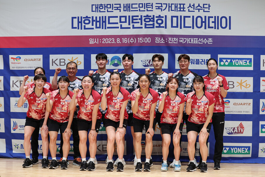 ▲ 2023 BWF 세계배드민턴선수권대회를 앞두고 충북 진천선수촌에서 선전을 다짐하는 한국 배드민턴 대표팀 ⓒ연합뉴스