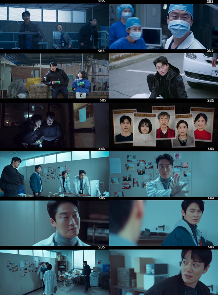 '소옆경2' 김래원 VS 오의식,‘황정민 사망’두고 극강 대치[TV핫샷]