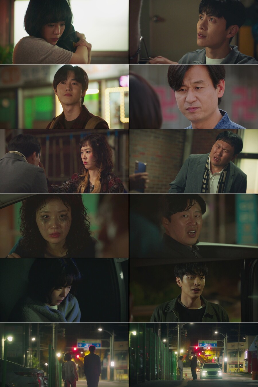 '힙하게' 이민기X한지민, 허당 콤비 드디어 통했다…비지상파 1위[TV핫샷]