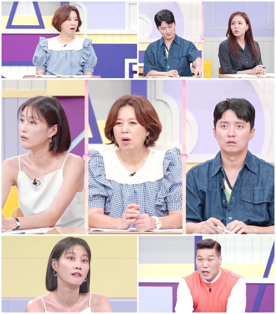 전채원 "만난 지 40일 만에 임신…시모가 남편 데려가"('고딩엄빠4')