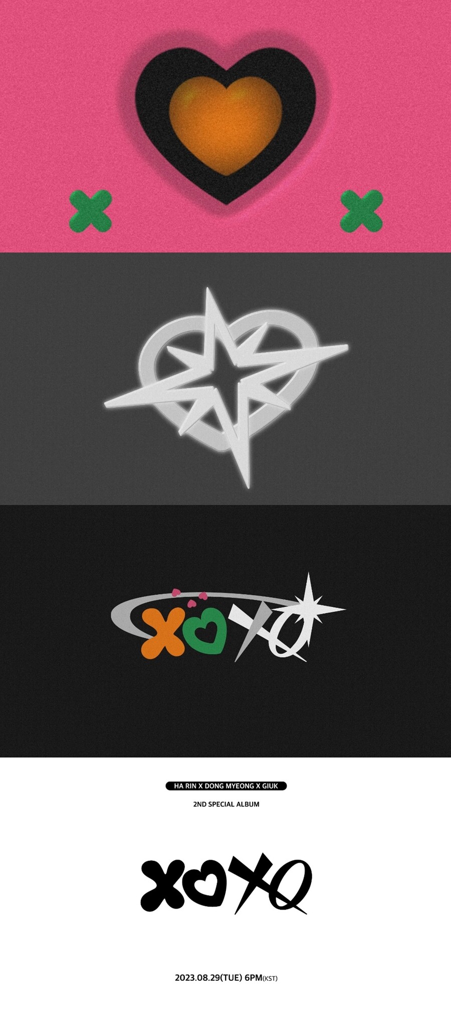 원위, 29일 스페셜 앨범 'XOXO' 발매 "풍성한 밴드 사운드"