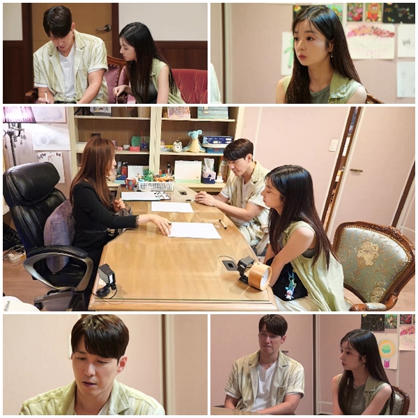▲ '신랑수업' 방송 장면. 제공| 채널A
