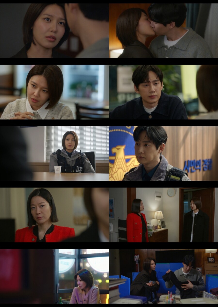 ▲ '남남' 방송 장면. 제공| 지니 TV