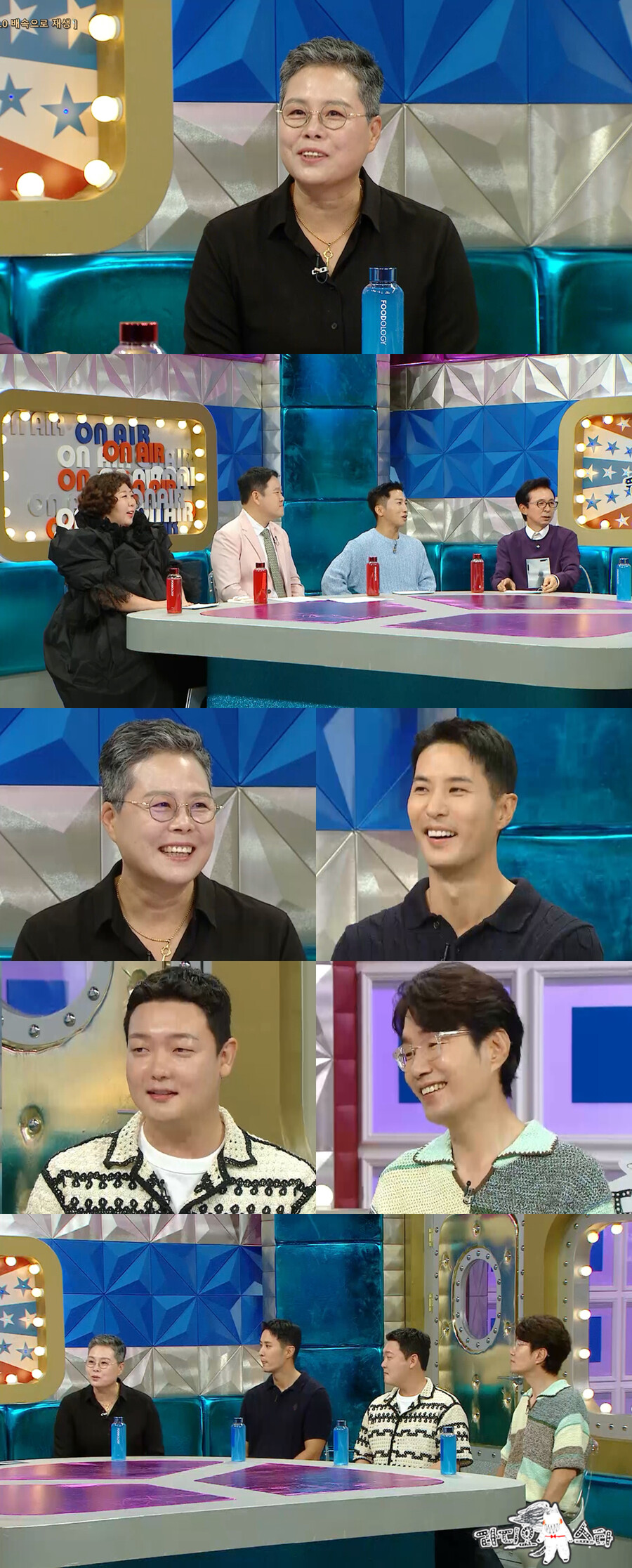 ▲ 제공|MBC '라디오스타'