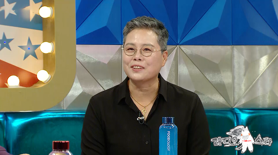 ▲ 제공|MBC '라디오스타'