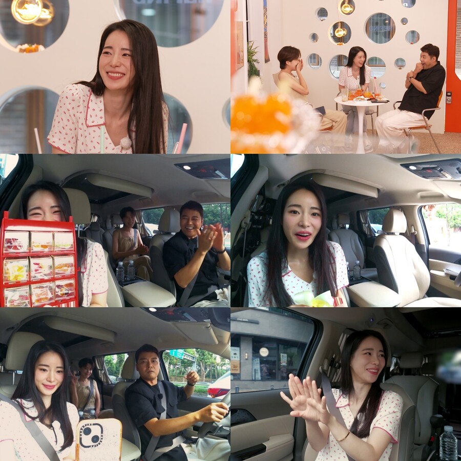 ▲ 임지연. 제공| SBS '무장해제'