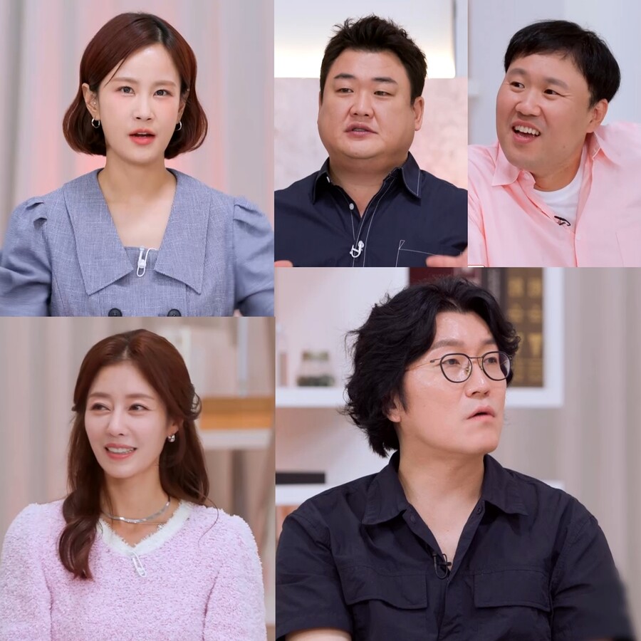 꽈추형 "여친 돈으로 '남성 수술'을 하는 男, 예후 좋지 않다"('고소한 남녀')