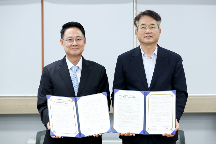 소노 프로농구단, 21일 고양시와 연고 협약…'전성현 홍보대사 위촉'